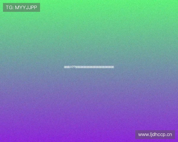 博亚体育APP官方正版下载提供全方位体育赛事直播与实时数据分析服务 博亚体育APP官方正版下载提供全方位体育赛事直播与实时数据分析服务