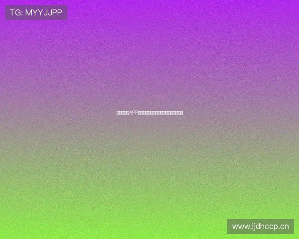 新体育直播APP免费下载并安装手机版畅享精彩赛事直播 新体育直播APP免费下载并安装手机版畅享精彩赛事直播