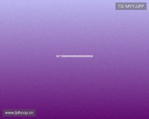 猎趣TV最新官方下载地址分享体育赛事高清直播安装使用全攻略 猎趣TV最新官方下载地址分享体育赛事高清直播安装使用全攻略